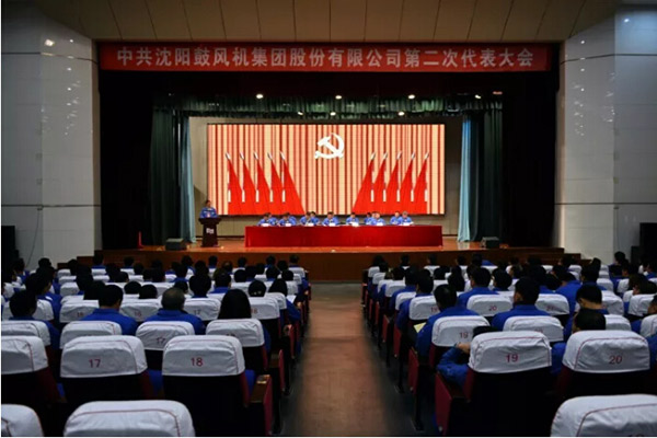 9393体育·(中国)官方网站