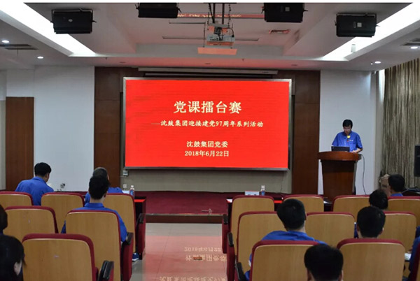 9393体育·(中国)官方网站