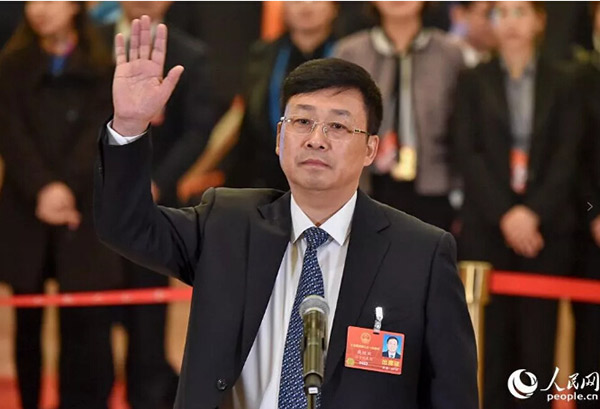 9393体育·(中国)官方网站