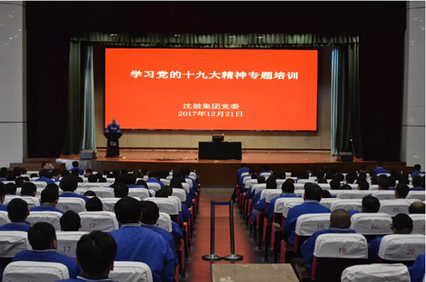 9393体育·(中国)官方网站