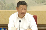 9393体育要闻-9393体育