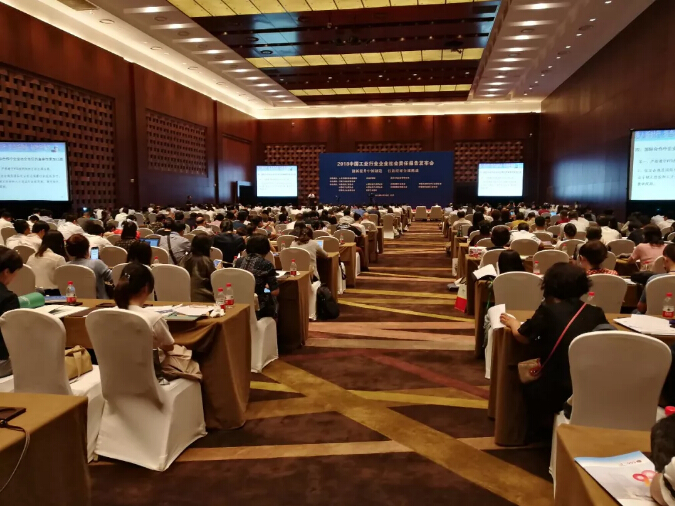 9393体育·(中国)官方网站