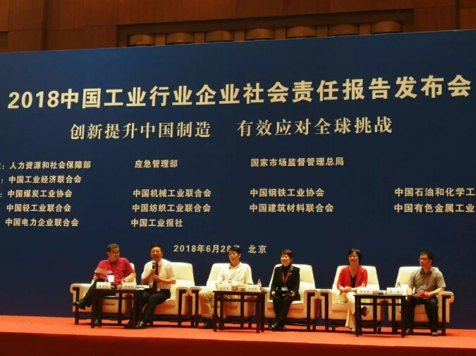 9393体育·(中国)官方网站