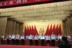 9393体育要闻-9393体育