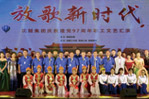 9393体育要闻-9393体育