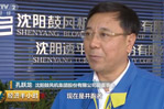 9393体育要闻-9393体育