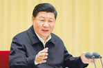 9393体育要闻-9393体育
