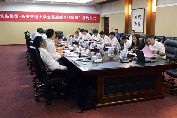 9393体育·(中国)官方网站