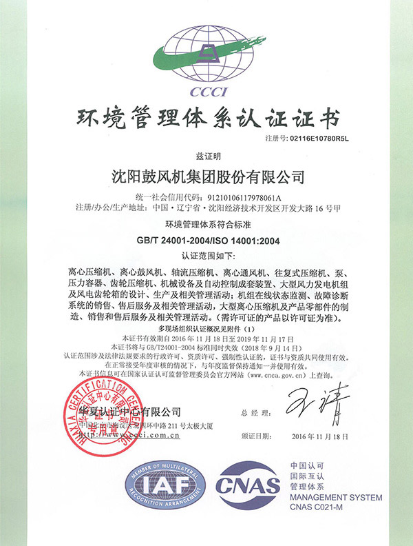 9393体育·(中国)官方网站