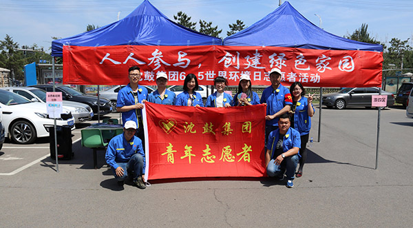 9393体育·(中国)官方网站