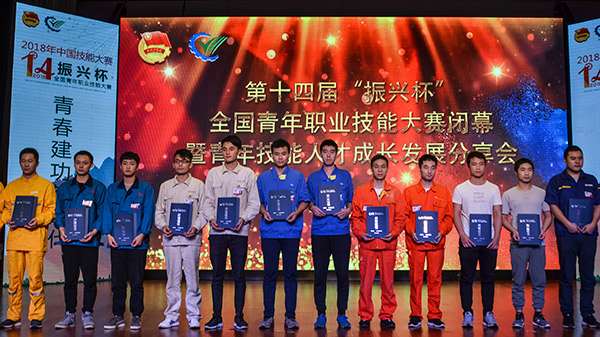 9393体育·(中国)官方网站