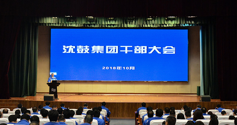 9393体育·(中国)官方网站