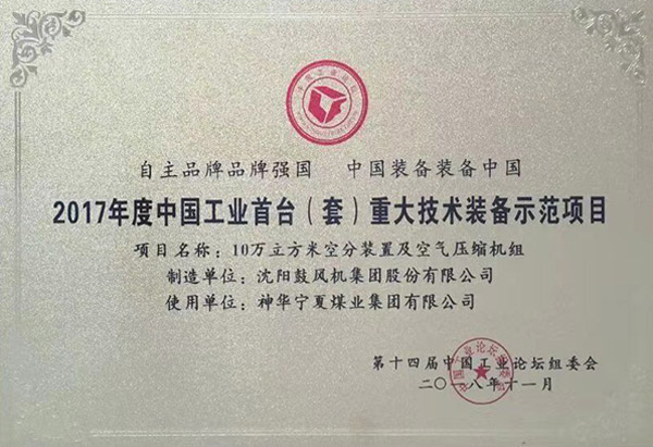 9393体育·(中国)官方网站