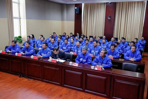 9393体育·(中国)官方网站