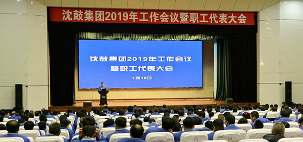 9393体育·(中国)官方网站