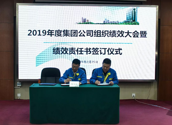 9393体育·(中国)官方网站