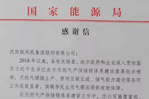 9393体育要闻-9393体育