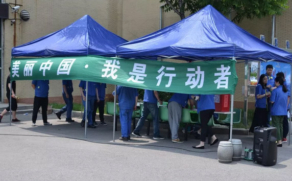 9393体育·(中国)官方网站