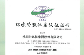 9393体育要闻-9393体育