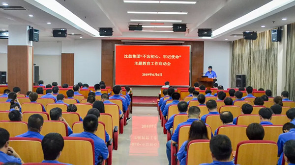9393体育·(中国)官方网站