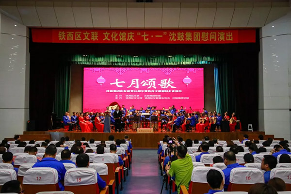 9393体育·(中国)官方网站