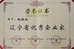 新闻中心-9393体育