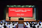 新闻中心-9393体育