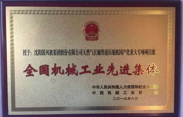 9393体育·(中国)官方网站
