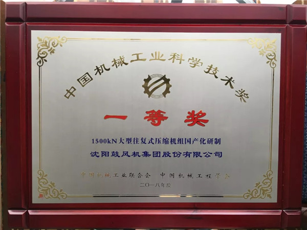 9393体育·(中国)官方网站
