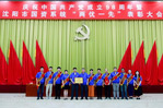 新闻中心-9393体育