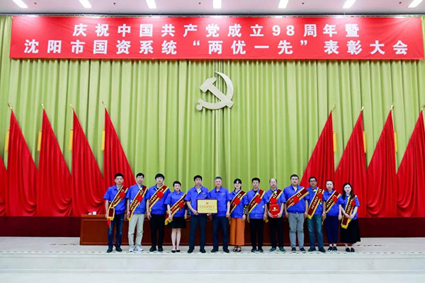 9393体育·(中国)官方网站
