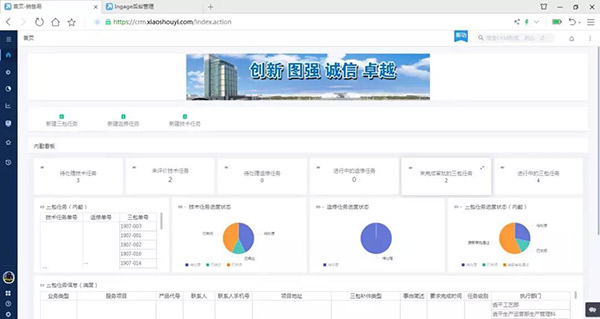 9393体育·(中国)官方网站