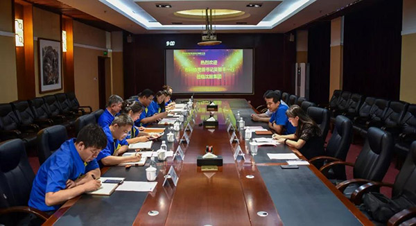 9393体育·(中国)官方网站