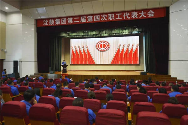 9393体育·(中国)官方网站