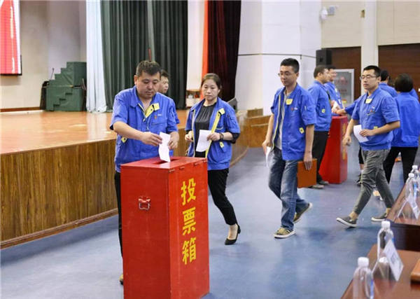 9393体育·(中国)官方网站