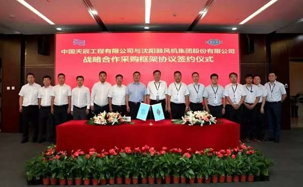 9393体育·(中国)官方网站