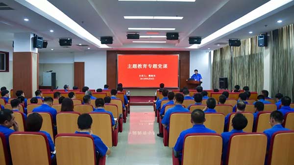 9393体育·(中国)官方网站