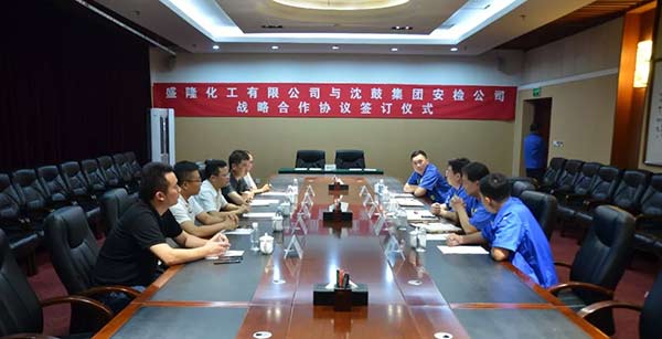 9393体育·(中国)官方网站