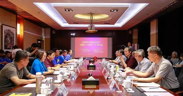 9393体育·(中国)官方网站