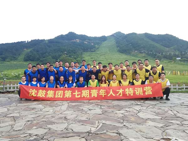 9393体育·(中国)官方网站