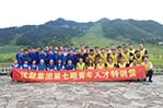 9393体育要闻-9393体育