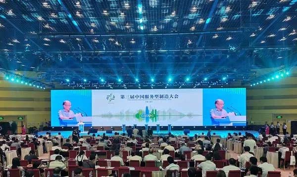 9393体育·(中国)官方网站