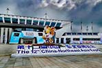 9393体育要闻-9393体育
