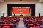 9393体育要闻-9393体育
