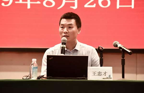 9393体育·(中国)官方网站