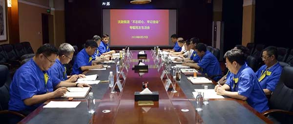 9393体育·(中国)官方网站