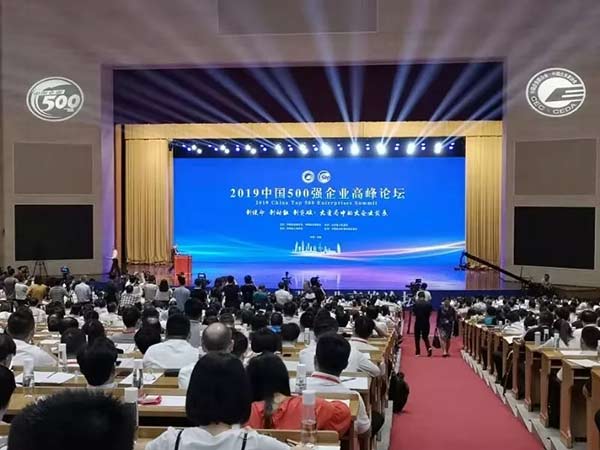 9393体育·(中国)官方网站