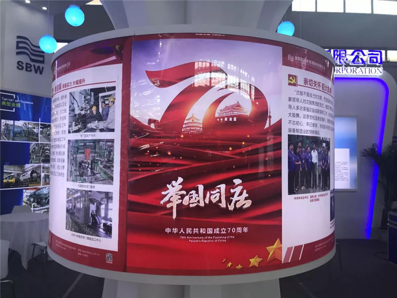9393体育·(中国)官方网站