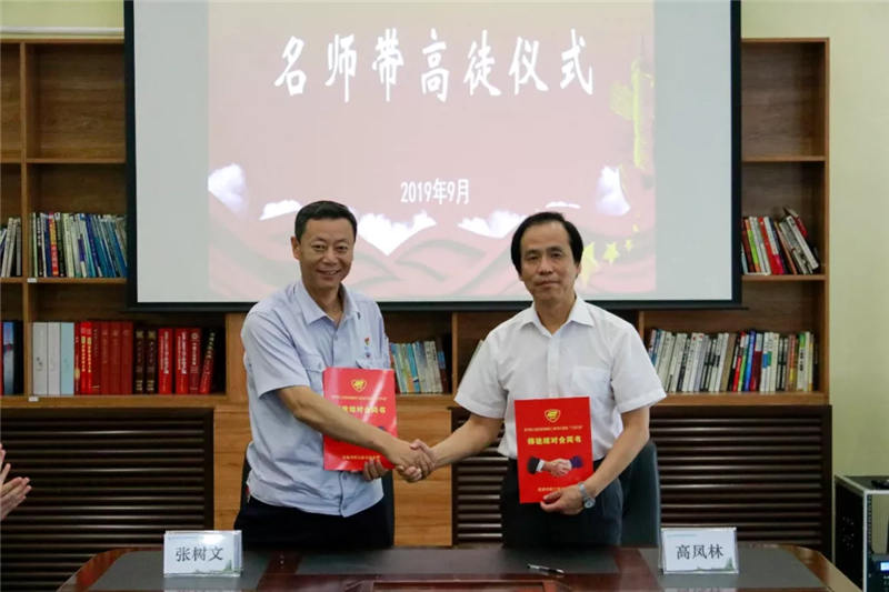 9393体育·(中国)官方网站