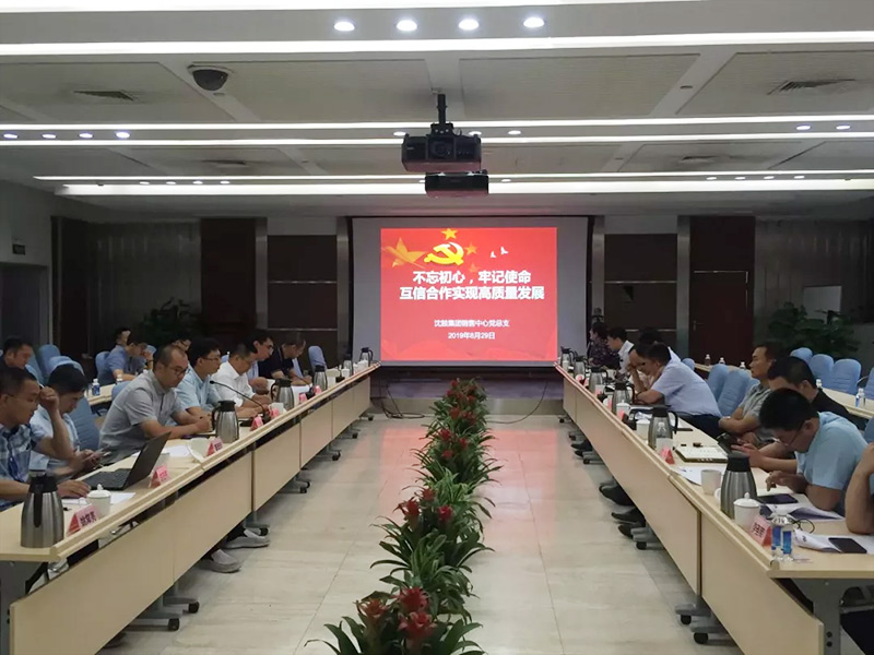 9393体育·(中国)官方网站